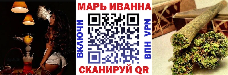 Все наркотики Свирск КОКАИН  МАРИХУАНА  Меф  A-PVP  ГАШ 