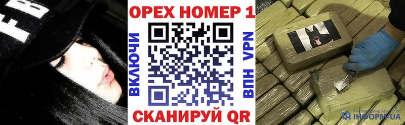 Cocaine 97% Свирск