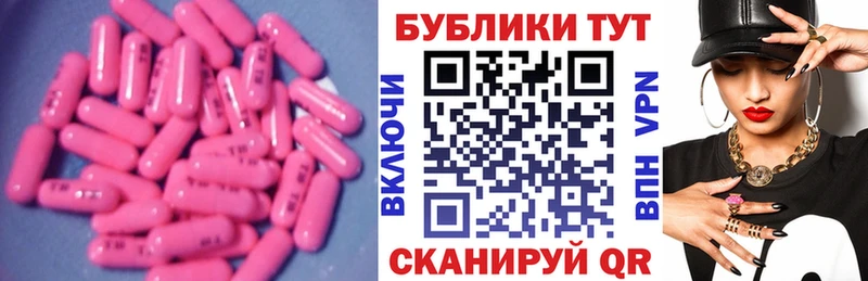 Ecstasy диски  Свирск 