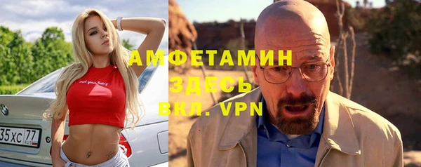 кокс Арсеньев