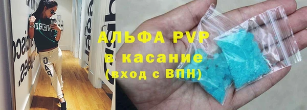 ПСИЛОЦИБИНОВЫЕ ГРИБЫ Балабаново