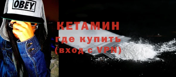 кокс Арсеньев