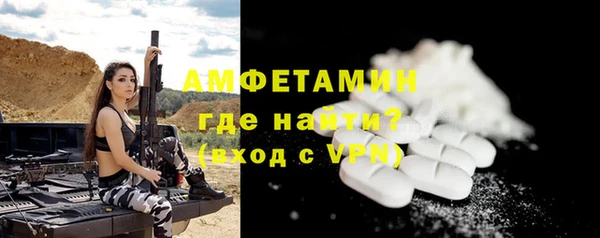 ПСИЛОЦИБИНОВЫЕ ГРИБЫ Балабаново