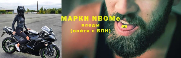 кокс Арсеньев