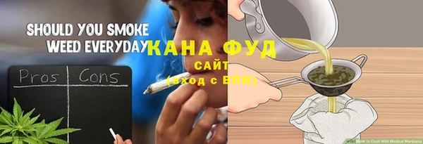 ПСИЛОЦИБИНОВЫЕ ГРИБЫ Балабаново