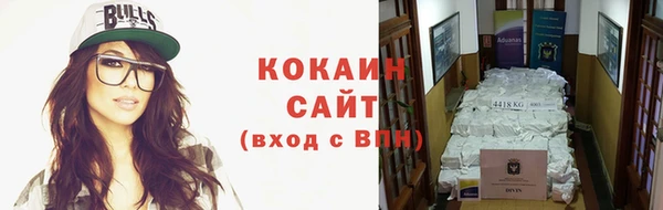 скорость Баксан
