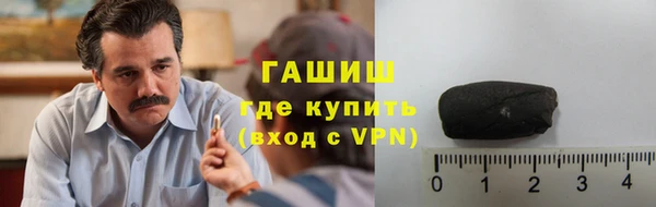 кокаин колумбия Балахна