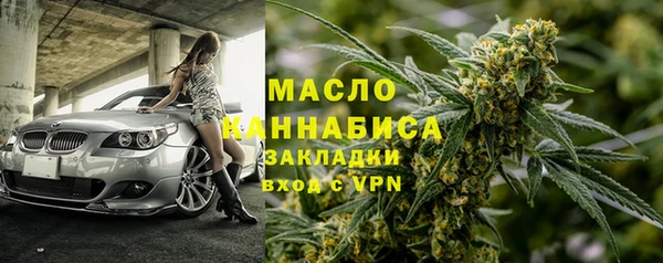 скорость Баксан