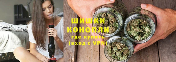 кокс Арсеньев