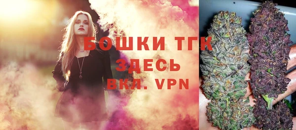 кокаин колумбия Балахна