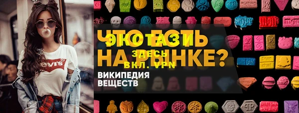 скорость Баксан