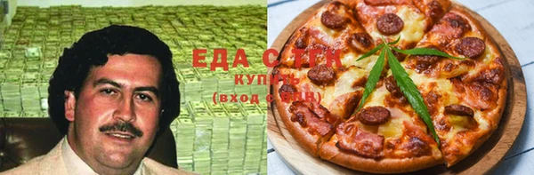 кокс Арсеньев