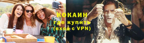 скорость Баксан