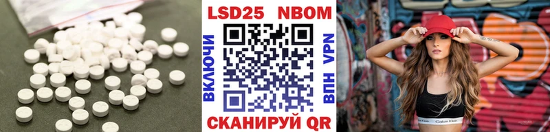 ЛСД экстази ecstasy  Свирск 