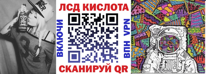 Наркотические марки 1500мкг  цена   Свирск 
